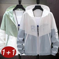 1+1 빅사이즈 바람막이 점퍼 남방 남자여름잠바 등산복 상의 자켓 봄 가을 간절기 후드 집업 점퍼 상의 일상복 재킷 D99U