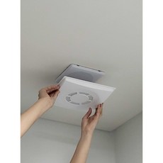 욕실 환풍기 담배냄새 역류 방지 커버 스모크 쉴드 / 환풍기 역류 방지 댐퍼, 스모크쉴드, 고객직접설치