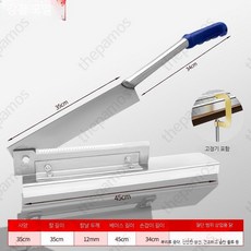 농업용 대형 작두 건초 볏짚 나무 이상 고기 뼈 잔디 스테인리스 단두대 C_두꺼운 강철 35cm+베이스+홀더, 1개