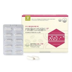 [JKLIVING] 엔트리 키토올리고당골드UP - 유해물질배출 혈중 콜레스테롤 개선에 도움 체지방감소 체지방감량 면역조절, 5개, 120정