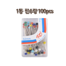 셀고 귀여운 손잡이가 있는 시침핀 진주핀100개들이, 단일, 1개