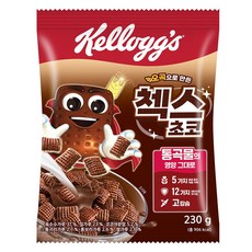 켈로그 오곡으로 만든 첵스 초코 시리얼, 230g, 5개