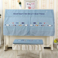 피아노 먼지 커버 가구커버 걸상커버(58 북유럽 방진 가리개 38cm) 1인용 덮개 칠색어, 범용 피아노 커버+2인용 의자 커버, 1개, 다채로운 물고기