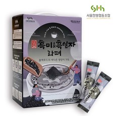 [서울한방협동조합] 약령 흑미&흑임자 라떼, 1개, 50개입, 20g