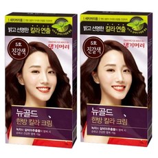 댕기머리 뉴골드 새치머리용 한방 칼라 크림 염색제, 5호 진갈색, 2개