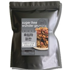 분더 무설탕 그래놀라 흑임자피칸 시리얼 대용량, 1개, 500g