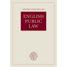 (영문도서) English Public Law Hardcover, Oxford University Press, USA, 9780198765516