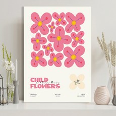 세잔느화실 마음치유 안정감을 주는 따뜻한 아이방꾸미기 인테리어그림 액자, 17.with you