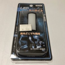 Max魔力生活家 汽車LED氣氛燈 12V專用 藍光室內照明 車門迷你燈, 1個