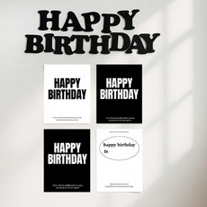 해피제이니 생일 펠트가랜드 생일 포스터 4장 파티 셀프꾸미기 세트, 1세트, 블랙가랜드