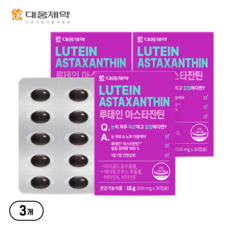 [루테인 눈건강] 대웅제약 눈건강 루테인 아스타잔틴, 3개, 30정