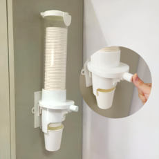 위생적이고 편리한 버튼식 종이컵 디스펜서, 1개, 화이트