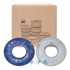 清淨淨水店 RO管PE管 2分管/3分管 台製NSF認證 75米/100米/150米/300米, 1個, 2分管藍色/300米捲,我已知悉2分/3分管整捲賣場無法超取