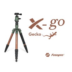 Fotopro 富圖寶 X-go Gecko 鋁合金三腳架 套組 輕便1kg 4節 旅遊登山適用, 1個, 綠色