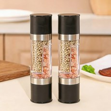 Tiger Pavilion 수동 더블 헤드 그라인더 블랙 2개입, 1세트, 70ml