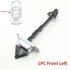 전면 후면 왼쪽 오른쪽 도어 스테이 체커 스트랩 스토퍼 힌지 리미터, 02 1PC Front Right, 1개