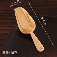 迷你純銅茶勺 短柄茶葉鏟, 1個, 迷你茶剷, 迷你茶剷