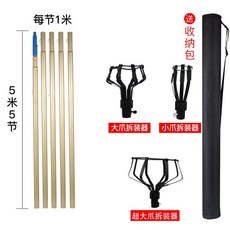 천장등 교체 장대 조명 번개표 전등 등갈이 방등 LED 60W 원형, C. 5m 조명 세트