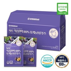 NFC 유기농 푸룬주스 80ml 30포 100% 착즙원액 무첨가 건강음료 HACCP 인증, 60개