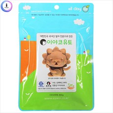이야코 소프트 유토 300G 점토공예