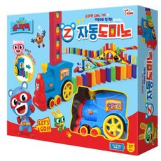슈퍼잭 자동 도미노, 혼합색상, ★Pick-product★