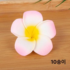 물에뜨는 장식꽃 SPA 테라피 클럽 뷰티 수반, 10송이 핑크 옐로우 치킨플라워