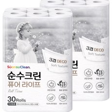 순수크린 퓨어라이프 30m x 30롤 2팩 천연펄프 100% 롤화장지 도톰한 데코3겹 두루말이 프리미엄 휴지 1등급 천연펄프 먼지가 없습니다, 2세트