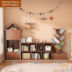 實木兒童房玩具收納書架 客廳繪本閱讀置物架 - 青檸家居小房子書柜, 【組合款5】煙霞色長（160+34）