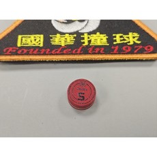 【國華撞球】Caiden鎧盾武士皮頭，SS/S/M/H四等級可選 - 撞球桿/撞球桌適用, 1個, S