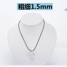項鏈繩 蠟皮繩, 1個, 1.5mm黑色40cm