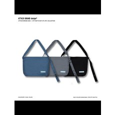 애프터마켓 F113 럭키 패딩 코듀로이 가방 올리브 다크그레이 아이보리 오렌지, 1개, 더스티블루