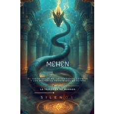 (英文圖書)Mehen: El Juego del Alma 平裝版, La Tejedora de Mundos, 英文