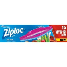 루마온 지퍼락 더블지퍼백 대형 냉장용 15매 SC존슨, 지퍼락 더블지퍼백 대형 냉장용 15매 SC존슨 2개
