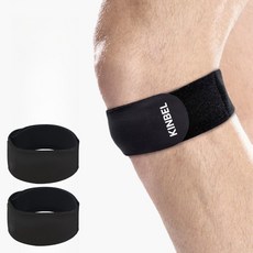 킨벨 고탄력 저자극 슬개골 슬개건 무릎보호대, 블랙, 2개 블랙, 2개
