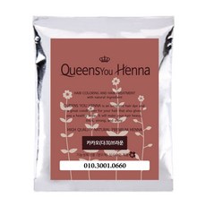 퀸즈유헤나 2개구매시 1개 더 증정 퀸즈헤나 천연헤나 염색약정품, (퀸즈U) 7. [칼라] - 카카오다크브라운 × 1개
