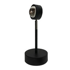 VERAF 日落照明燈, W338