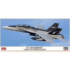 하세가와 1/72 미국 해병대 F/A-18D 호넷 VMFA-115 실버 이글스 플라스틱 모델 02497 비행기, 1개