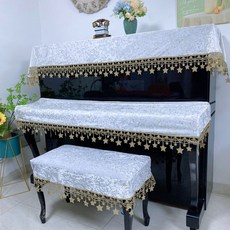 臺灣出貨 鋼琴防塵罩三件套 鋼琴蓋布 鋼琴椅套 現代簡約半罩防塵套 全罩高檔鍵盤歐式凳罩, 黑色星星,頂罩180*80厘米（單件）, 1個