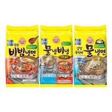 오뚜기 함흥비빔냉면(2인) 490g 1개+물냉비냉(2인) 718g 1개+김장동치미물냉면(2인) 946g 1개, 1세트, 2.154kg