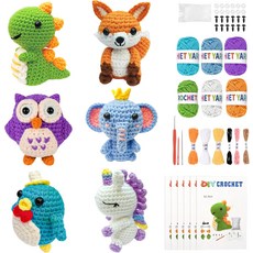 초보자를 위한 모벨릭시 6PCS 크로셰 키트 2026 크리스마스 뜨개질 단계별 비디오 튜토리얼