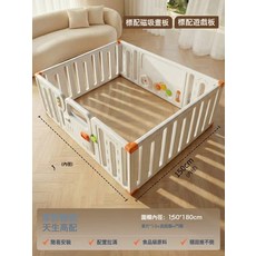 曼龍夢想號汽車兒童遊戲圍欄地上家用寶寶室內嬰兒爬爬墊防護欄, 夢想號汽車圍欄-10+2(150*180cm)