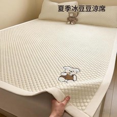 夏季冰絲涼蓆 軟涼感床笠款, 床蓆款 - 乳酪黃 A類標準 - 3D冰豆豆工藝 - 可水洗, 1個