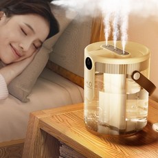 HOOYS 3중 분무 가습기 저소음 무드등 탁상용 1.5L 대용량 분사, H40