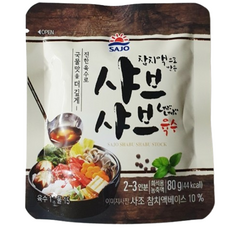 사조 참치액으로 만든 샤브샤브 육수, 80g, 1개