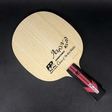 【雙兵桌球】 Pro Pro 桌球拍 【P.P.】AMON FL A ZLF INNER內能(削球王), 1個, 87 +/- 1g, AMON FL A ZLF INNER內能(削球王)