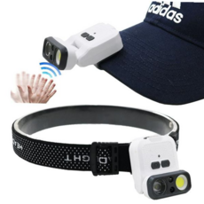등산헤드랜턴 센서 LED COB 충전 낚시 모자 랜턴 캡라이트 헤드랜턴 NJWA853C7, 본상품