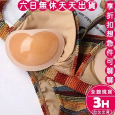 梨卡 胸墊【自黏胸墊】泳衣 比基尼 小可愛 比基尼小胸 泳衣小胸 加厚 爆乳 集中 C20【現貨24H】