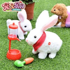 《菲比尋常》寵寶樂園 智能大白兔 電動寵物 會走會跳 寵物玩具 狗玩具, 1個