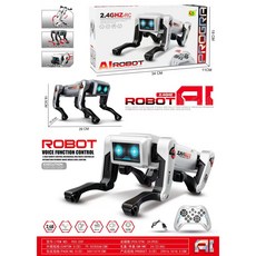 AI智能機器狗 語音控制遙控編程 AI智能握手倒立仿生陪伴機械狗玩具 男女孩益智陪伴玩具 兒童禮物, 1個, 【英文版】大號-AI智能機械狗【炫酷銀】