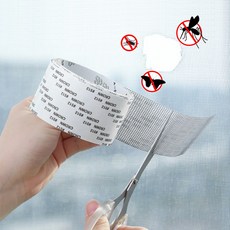 아띠꼴로 방충망 모기 벌레 해충 차단 보수 테이프 구멍 수선 수리패치 롤타입, 1세트